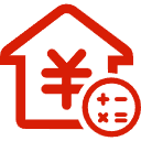 硚口公积金消费贷款